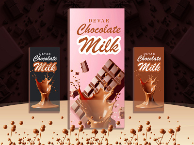 Chocolate Bar Packaging Design bar design branding chocolate chocolate bar chocolate bar design chocolate bar packaging chocolate box packaging chocolate candy design graphic design packaging packaging bar packaging chocolate packaging design