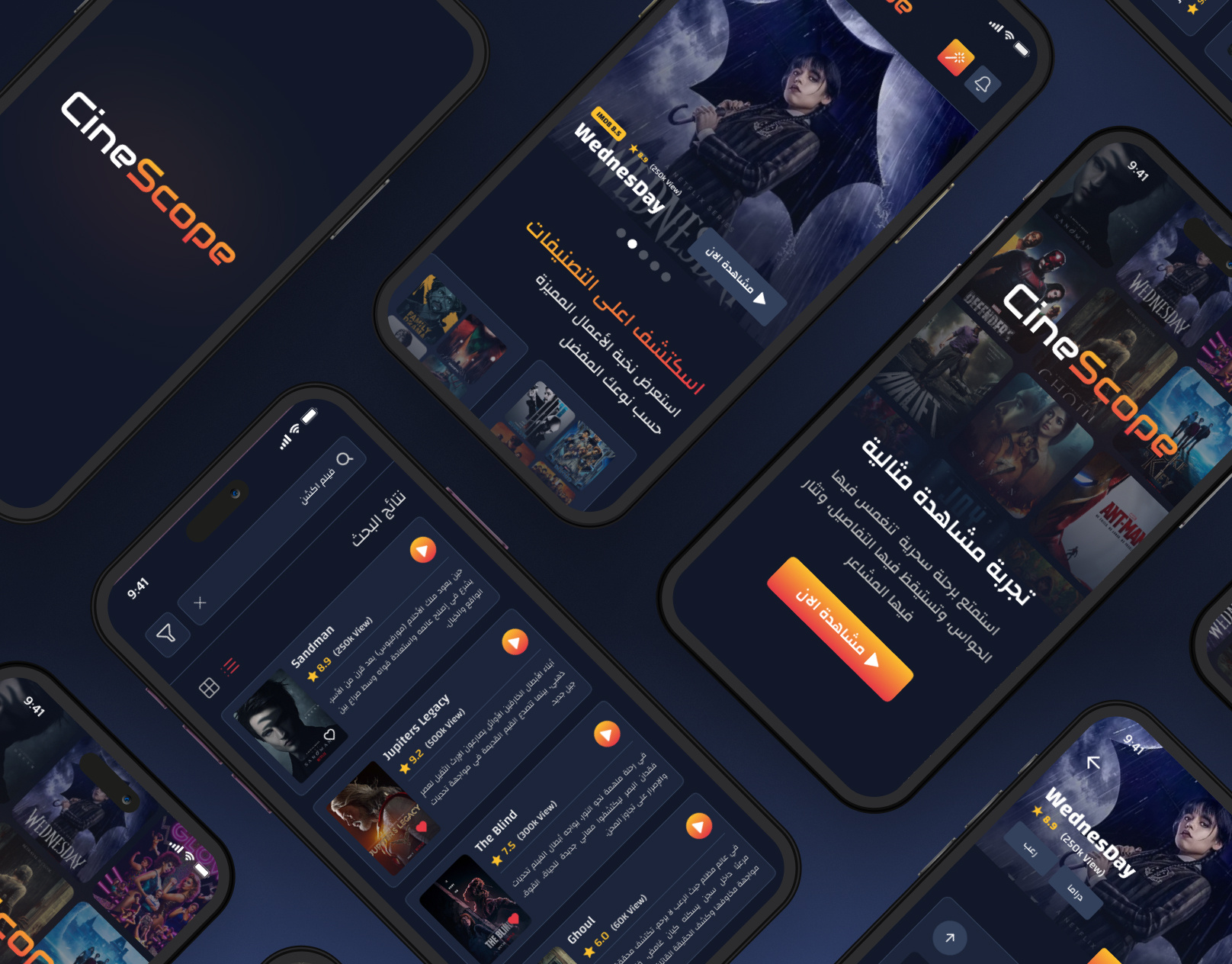 UI/UX AI - Powered Movie App android app dark mode e commerce figma films mobile modern movie ui ux
