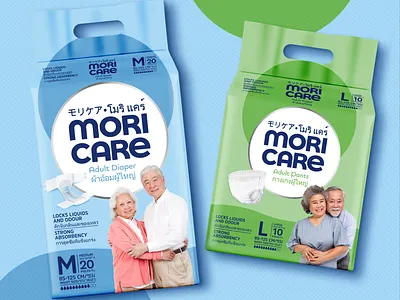 ADULT DIAPER LOGO & PACKAGING DESIGN adult adult diaper adult pant branding care creative design graphic graphic design healt label design labeldesign logo logo design packaging persoal care
