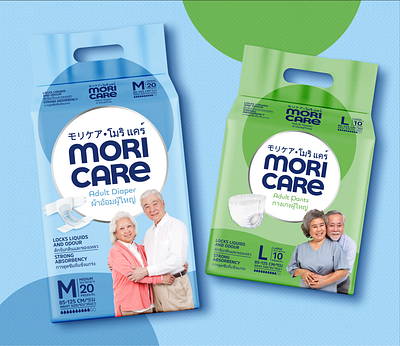 ADULT DIAPER LOGO & PACKAGING DESIGN adult adult diaper adult pant branding care creative design graphic graphic design healt label design labeldesign logo logo design packaging persoal care