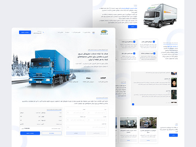 Transportation Website Design with Real-Time Price Calculation cargoshipping design freighttransport logistics modernui realtimepricecalculator responsivedesign transportationwebsite typography ui ux websitedesign