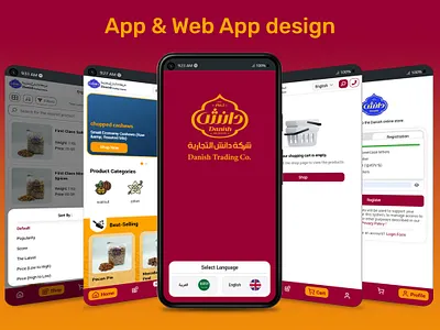 Danish App & PWA branding graphic design ui