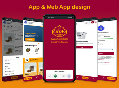 Danish App & PWA branding graphic design ui