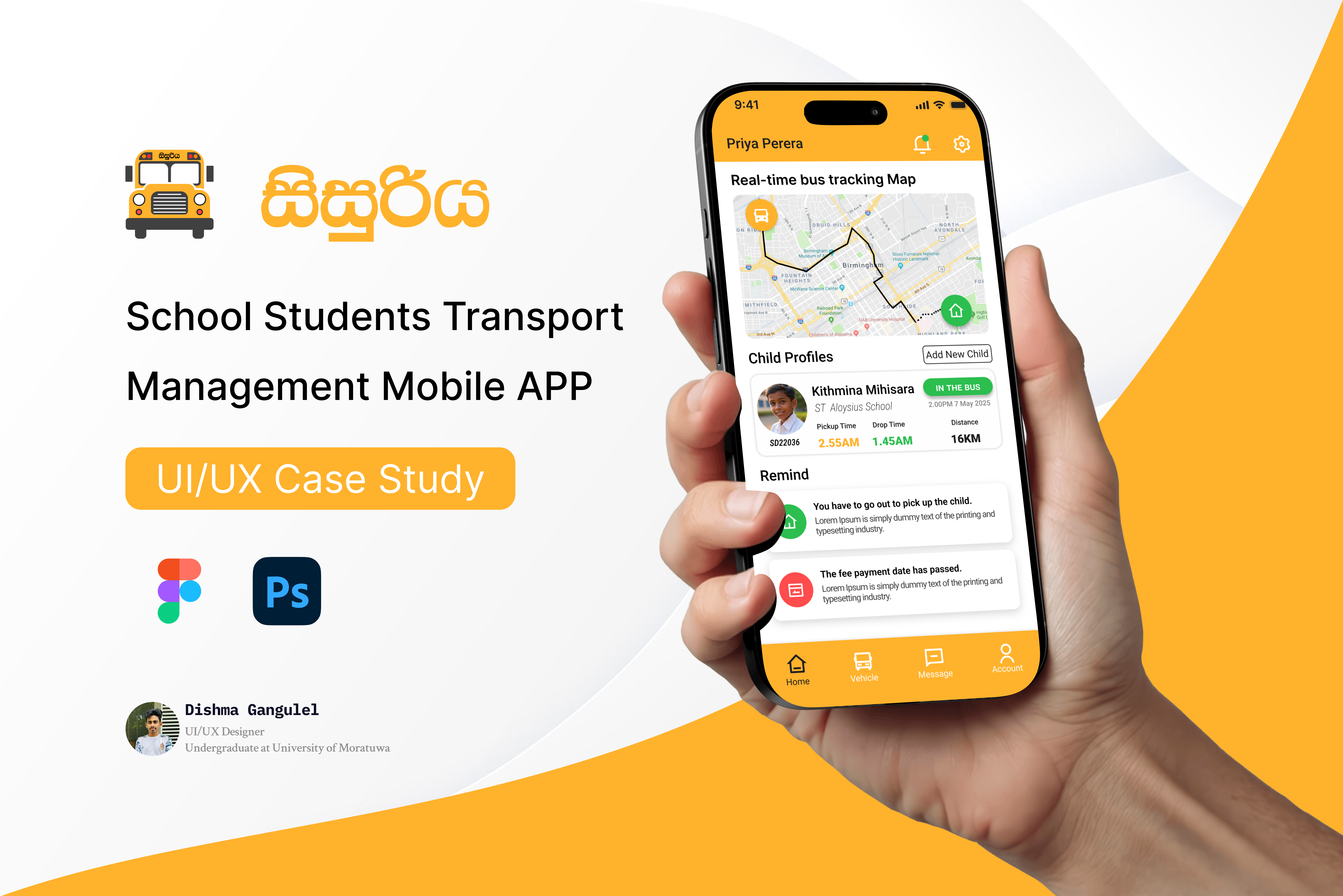 Sisuriya UI/UX Case Study communication collaboration interactive prototyping (figma) problem solving responsive accessible ui design
