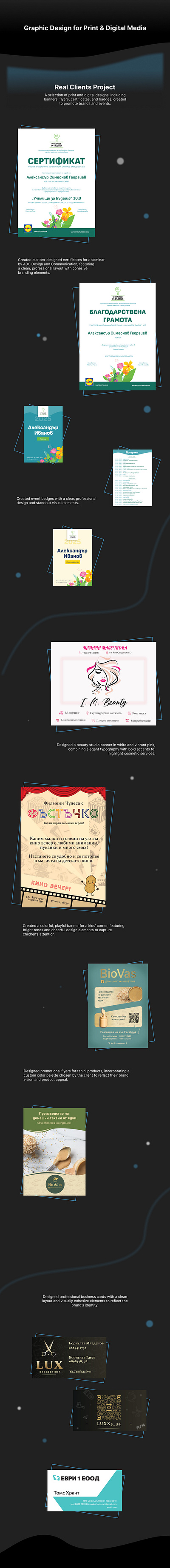 Graphic Design app branding design flayer graphic design illustration logo typography ui ux vector