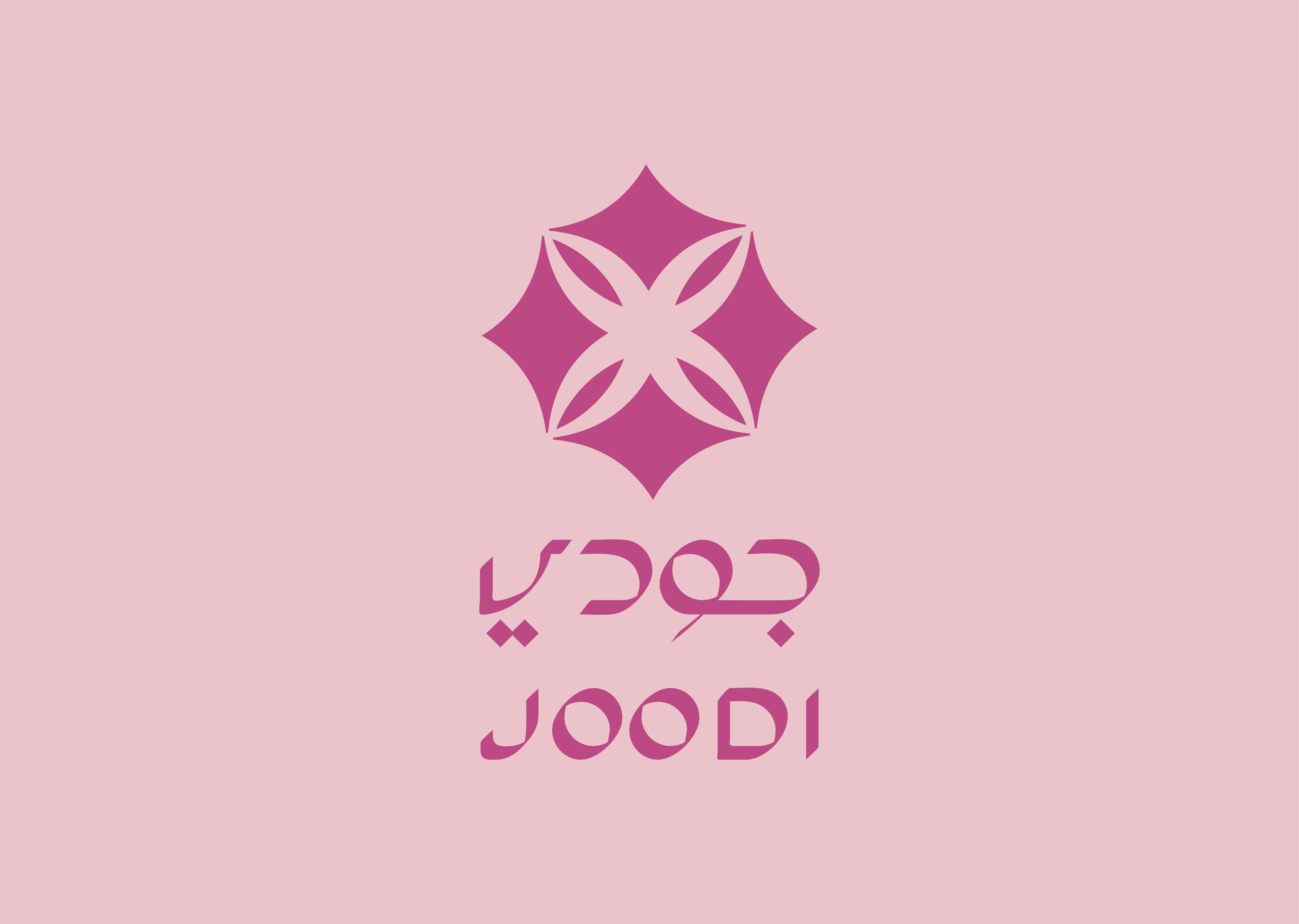 Joodi accessories-KSA arabic logo graphic design logo logodesign typography
