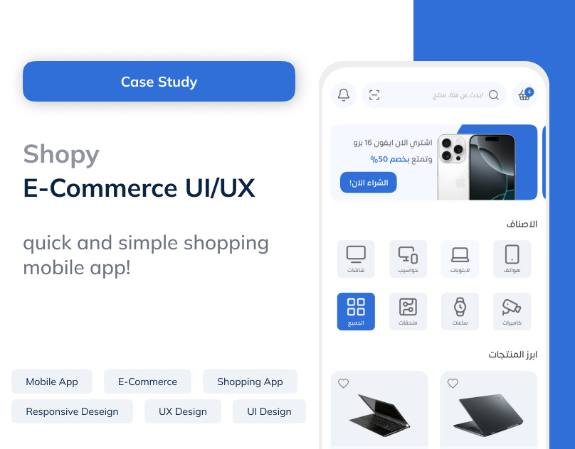 UI/UX | Case Study E-Commerce Mobile App adobe xd
