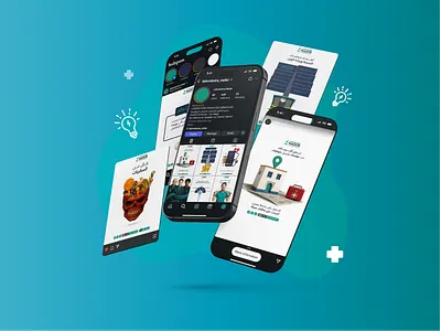 Medical Analysis Laboratory Social Media Design arabic branding calligraphy and lettering artist design graphic design illustration socialmedia typography ui