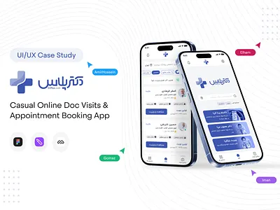 DR PLUS 3d animation branding casestudy dr graphic design healthy logo motion graphics ui ux