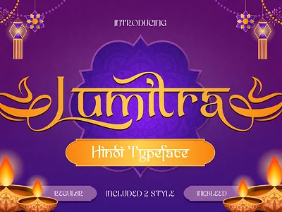 Lumitra bollywood font branding custom font decorative font decorative script diwali font festival font festive font font font design font style free font headline font hindi font hindi typeface india font indian typeface rangoli font traditional calligraphy wedding invitation