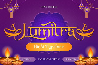 Lumitra bollywood font branding custom font decorative font decorative script diwali font festival font festive font font font design font style free font headline font hindi font hindi typeface india font indian typeface rangoli font traditional calligraphy wedding invitation