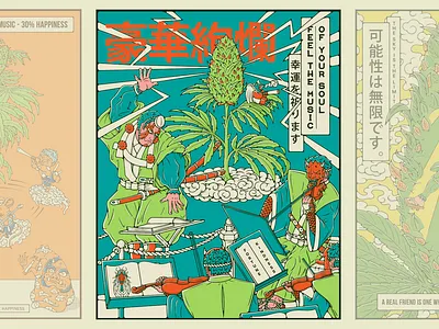 Crescendo. Music for the soul. cannabis character design editorial illustration graphic design illustration japanese japanese character japanese devil japanese oni japanese style mask music poster ukio e vector