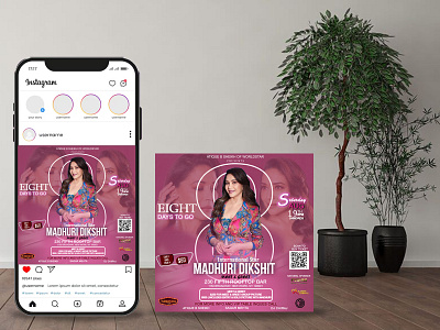 Instagram Mockup instagram instamockup instapost madhuri dikshit
