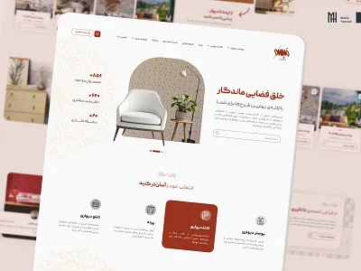 Ui,Ux Project | Poster & Wallpaper Store graphic design ui
