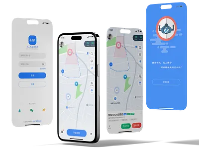UAV MONITOR-a drone monitoring system appdesign design logo ui