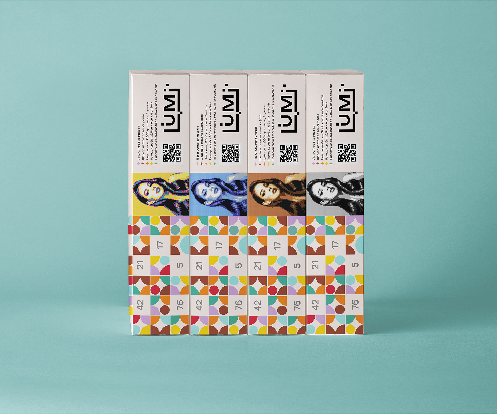 Logo and packaging design | Mosaic illustration brand design brand identity branding identity illustration label design logo logo design mosaic package package design packaging packaging design pattern vibrant design xcv айдентика логотип упаковка фирменный стиль