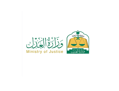 Ministry of Justice - International Justice Conference animation app branding css design graphic design illustration logo typography ui ux webdesign website website design