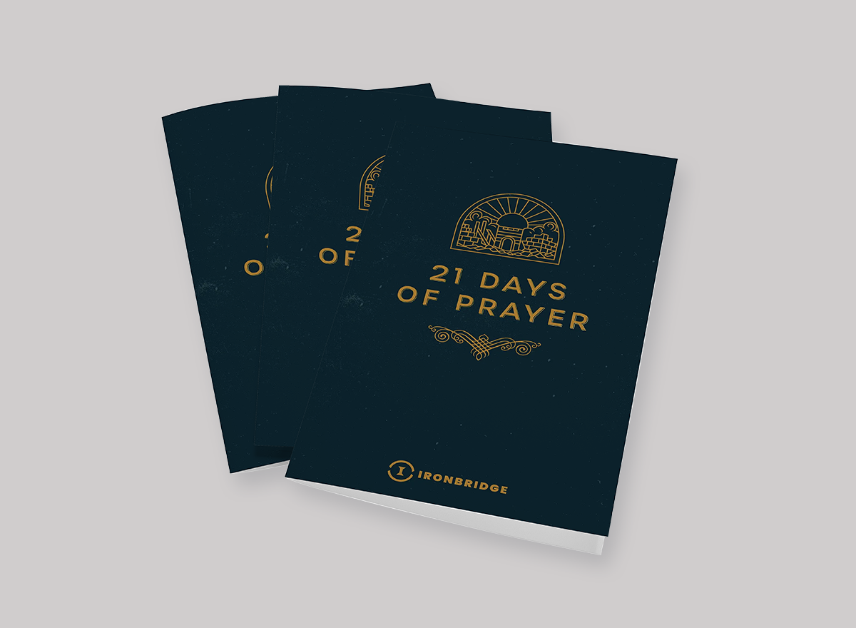 21 Days of Prayer Journal Cover book cover branding church church graphics design digital art graphic design journal cover ministry ministry branding nehemiah photoshop prayer journal religious sermon series vintage