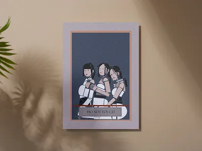 Do Not Touch - MISAMO abstract abstractart design geometricart geometricdesign graphic design illustration minimal misamo modernart shapeart