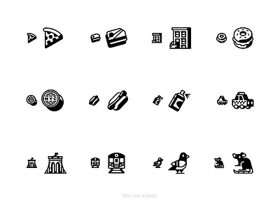 NYC icons 2d art branding design figma geometric graphic icon iconography illustration illustrator logo mta new york city nyc pizza rat subway train ui vector