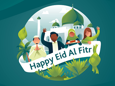 Eid Al Fitr GIF animation animated animation design illustration motion graphic