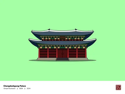 Illustration - Changdeokgung Palace adobe illustrator design illustration joseon korean korean palace palace simple illustration