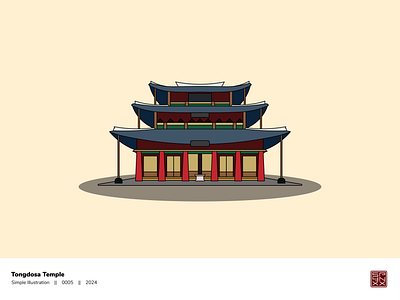 Illustration - Tongdosa Temple adobe illustrator design illustration joseon korean korean palace palace simple illustration