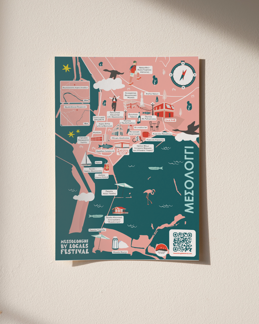Illustrated Greek Town Map activities map city map event map festival map greek town illustrated map illustrated map design map design messolonghi pink playful teal
