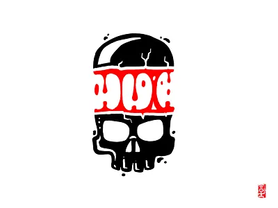 Open Mind - logo design blood branding cartoon illustration logo logo design skeleton skull