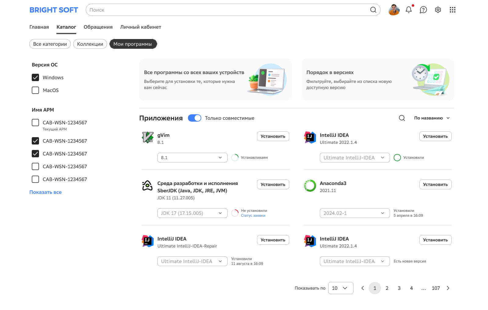applications migration app application b2e checkbox inputs interface macos migration os programs store ui ux windows