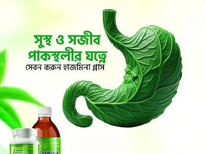 Socal media poster design 📌 canva grapic poster socal media poster design