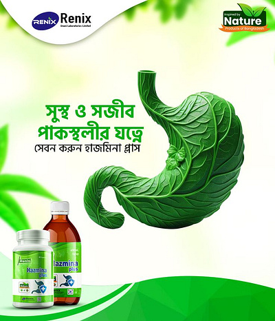 Socal media poster design 📌 canva grapic poster socal media poster design