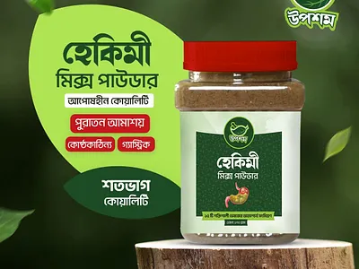 Socal media poster design 📌 canva disinge grapic poster socal media poster design