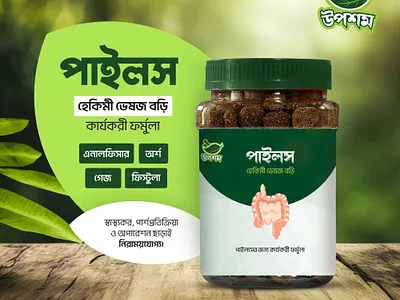 Socal media poster designe 📌🎬 canva poster socal midia