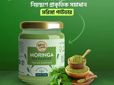 Socal media poster design canva poster socal socal media poster design