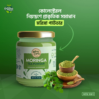 Socal media poster design canva poster socal socal media poster design