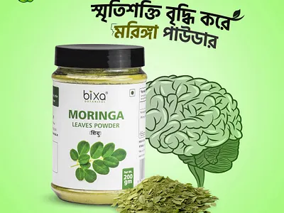 Socal media poster design 📌 animation logo motion graphics poster