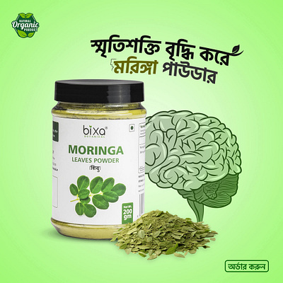 Socal media poster design 📌 animation logo motion graphics poster