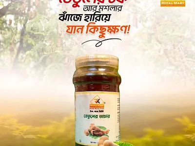 Social media poster design 📌 animation branding graphic design logo motion graphics