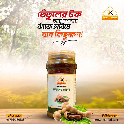 Social media poster design 📌 animation branding graphic design logo motion graphics