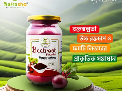 Socal media poster design 3d graphic design motion graphics