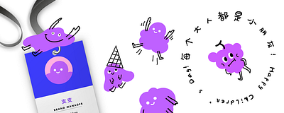 Social Header Playground design drawing illustration social media