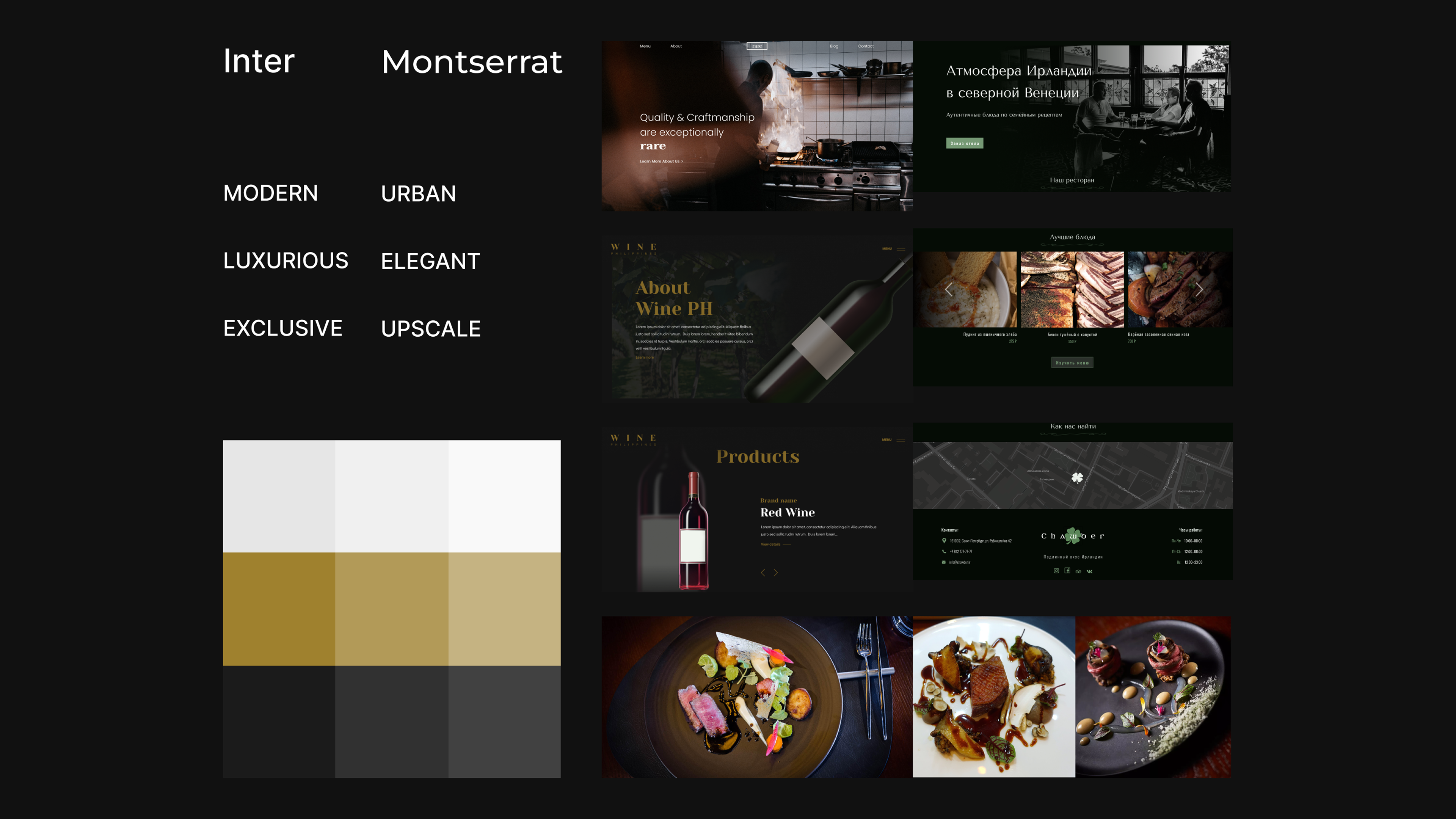 Muoki - Branding & Graphic Design advertising brand branddesign branding businesscard design flyer frenchrestaurant graphic design logo logodesign moodboard poster posters restaurant restaurantflyer restaurants signage styleguide visualdesign