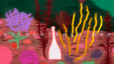 Prompt to Poster ai design illustration