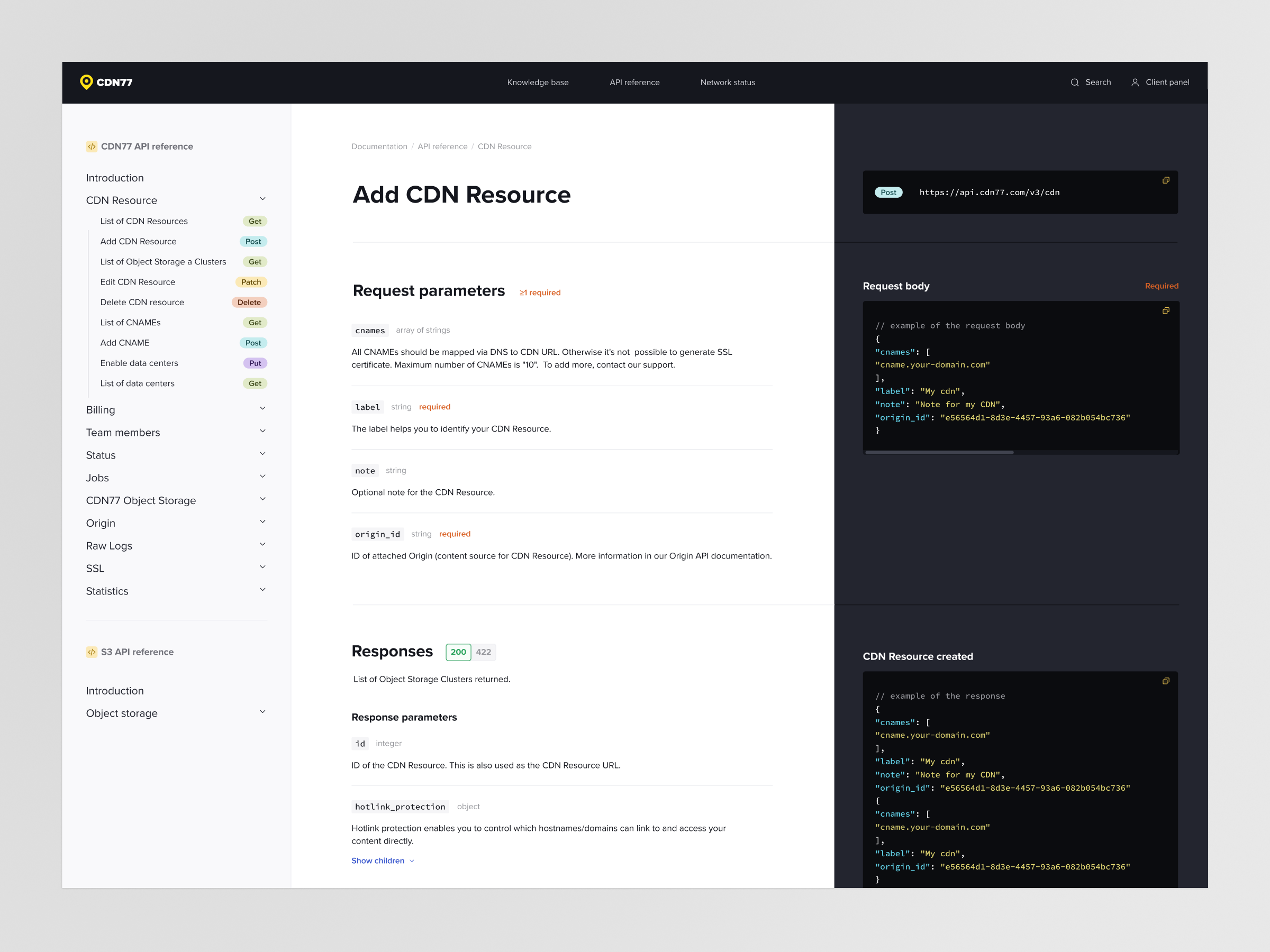 CDN77 Documentation api cdn code knowledge reference saas tech