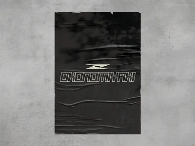 Okonomiyaki adventure clothing design illustration japan logodesign retro streetwear vintage