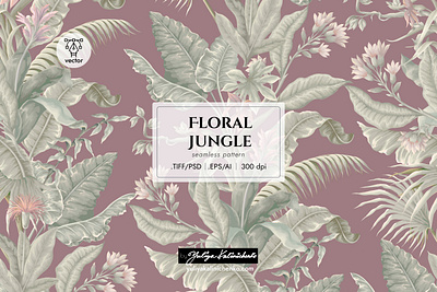 Seamless pattern "Floral jungle" branding design illustration jungle pattern seamless textile trees vintage