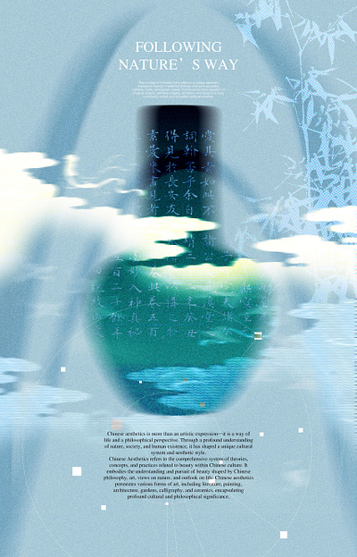 Chinese style china color design graphic inspiration poster shape visual