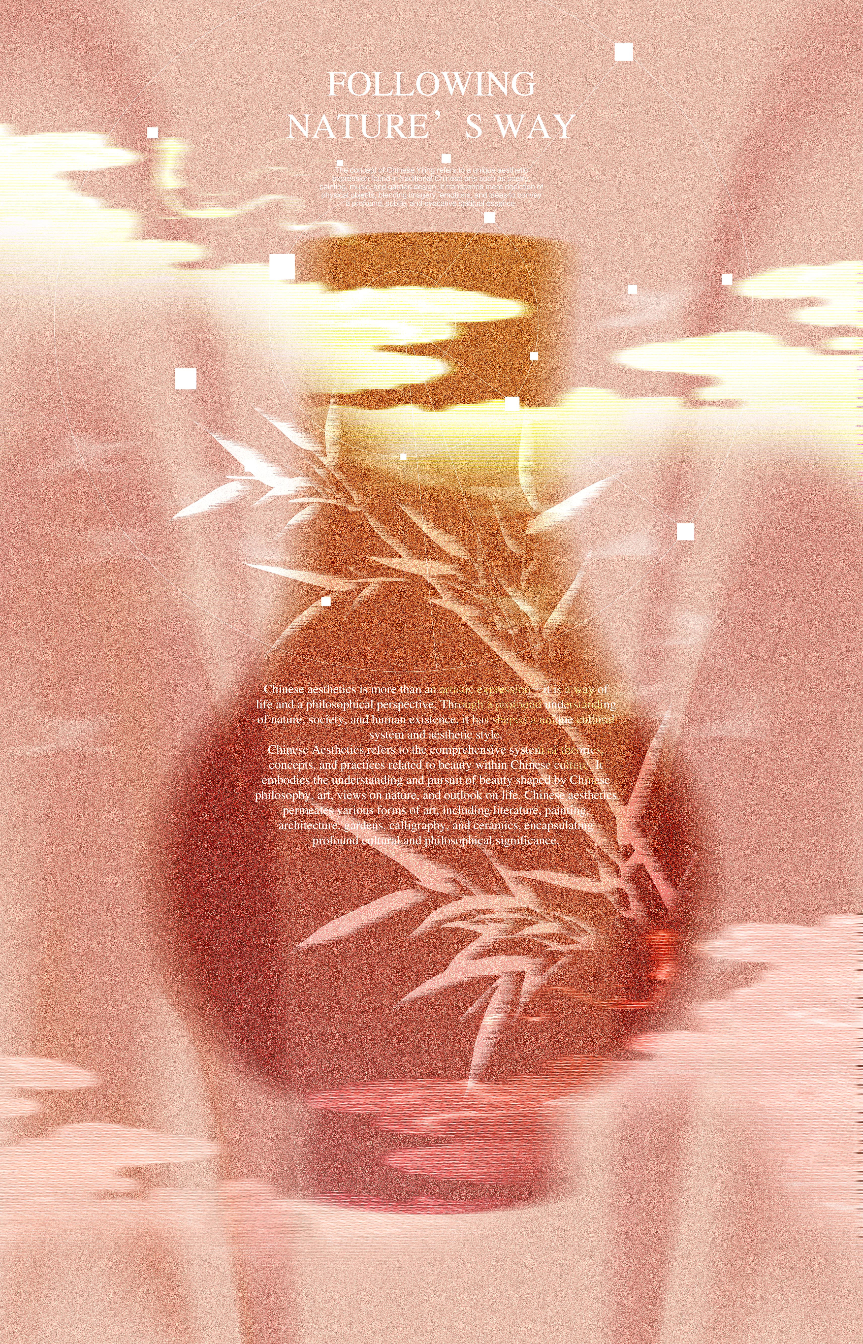 Chinese style china color design graphic inspiration shape visual