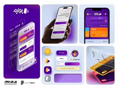 Survey App UI Design figma design iranian design mobileui rtl design survey app ui ui designer uiux uiux design دیزاین اپ طراح ایرانی طراح رابط کاربری طراحی ui طراحی اپ طراحی اپلیکیشن طراحی رابط کاربری طراحی فیگما میلاد پهلوانیان نمونه طراحی رابط کاربری